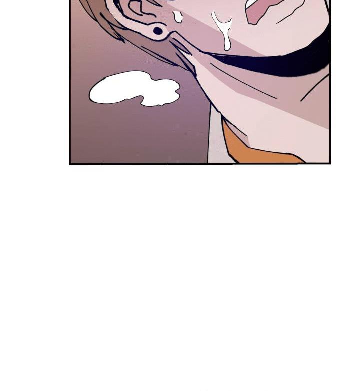Villain Classroom Chapter 20 page 92 - 