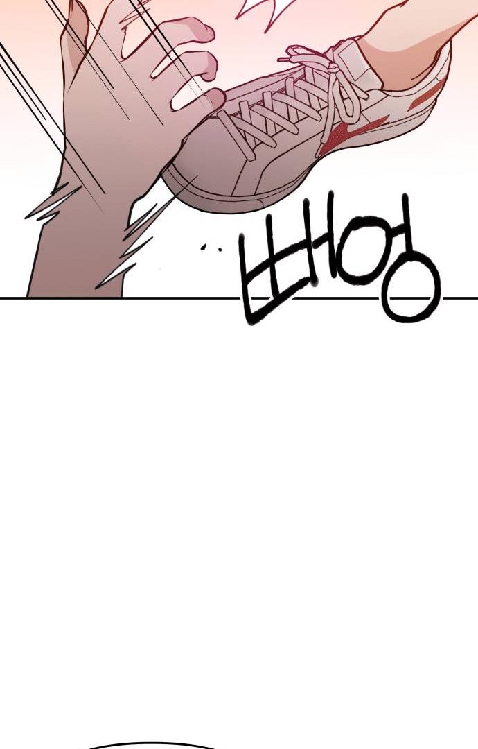 Villain Classroom Chapter 20 page 100 - 