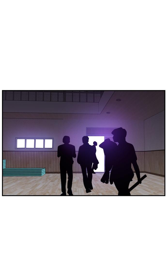 Villain Classroom Chapter 21 page 104 - 