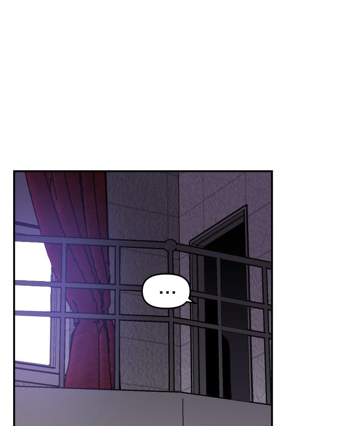Villain Classroom Chapter 21 page 106 - 