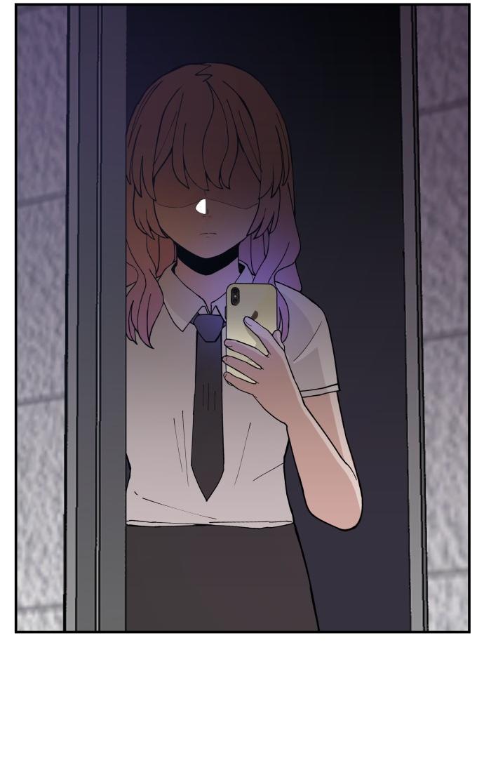 Villain Classroom Chapter 21 page 108 - 