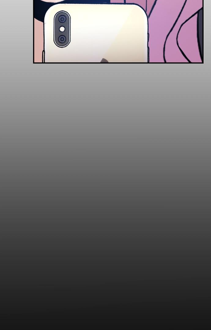 Villain Classroom Chapter 21 page 110 - 