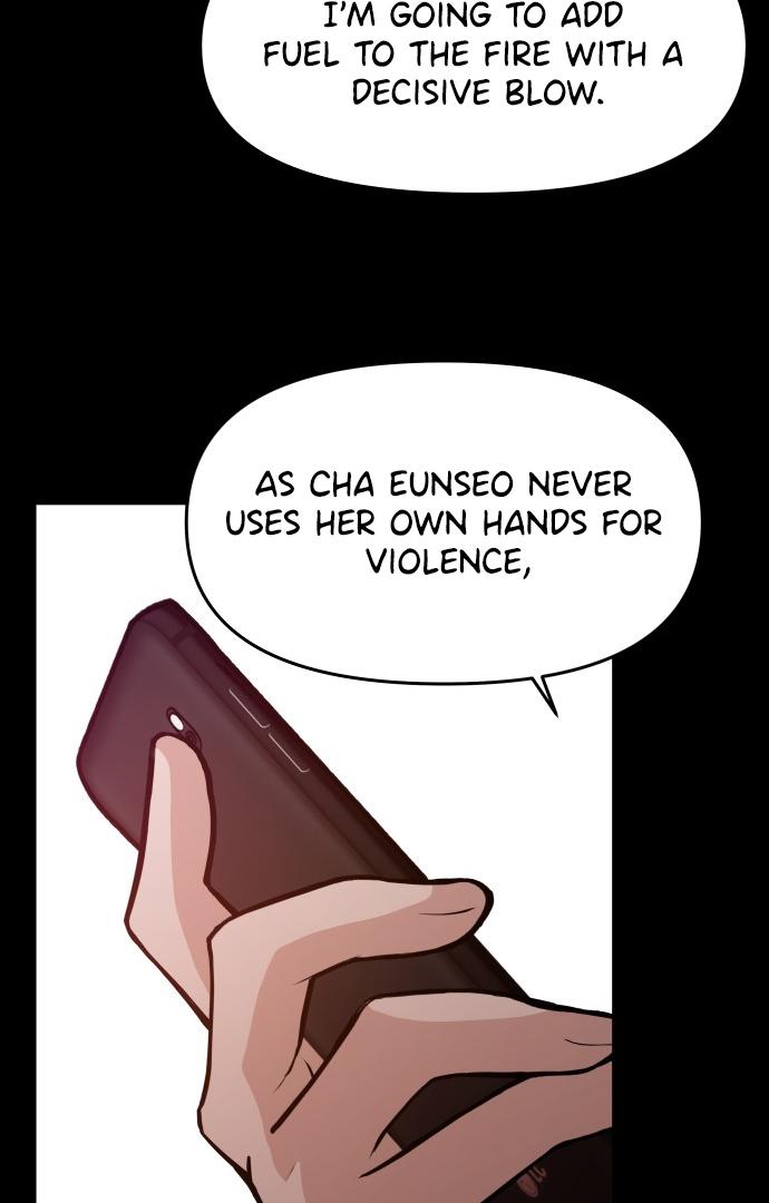 Villain Classroom Chapter 21 page 115 - 