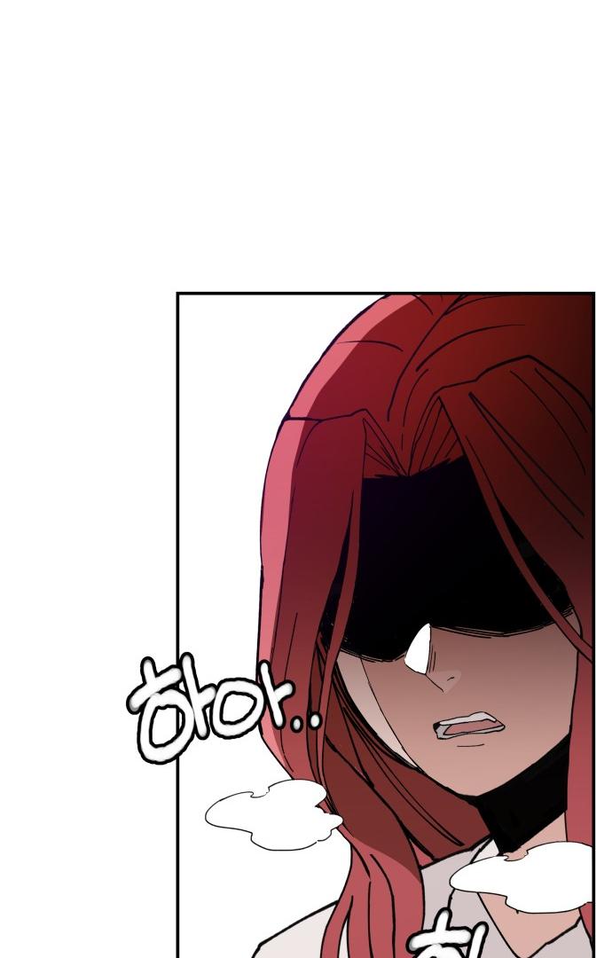 Villain Classroom Chapter 21 page 18 - 