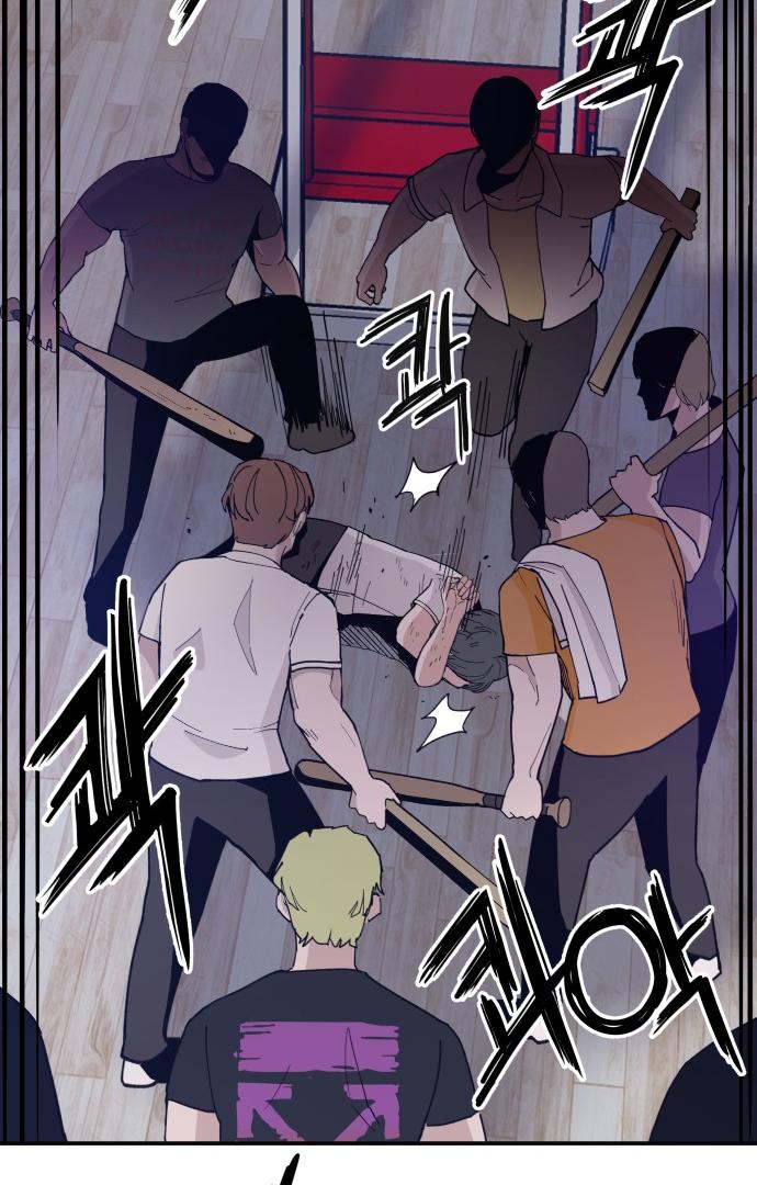 Villain Classroom Chapter 21 page 33 - 