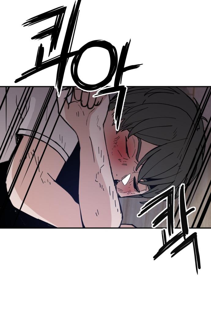 Villain Classroom Chapter 21 page 34 - 