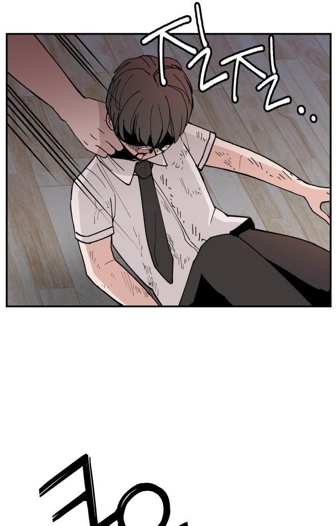 Villain Classroom Chapter 21 page 38 - 