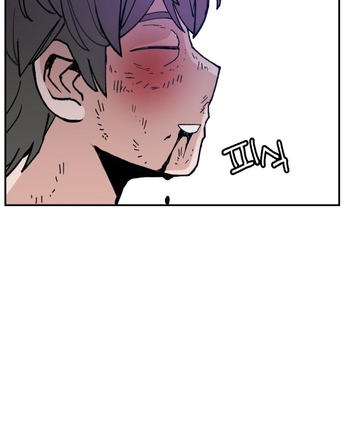 Villain Classroom Chapter 21 page 46 - 
