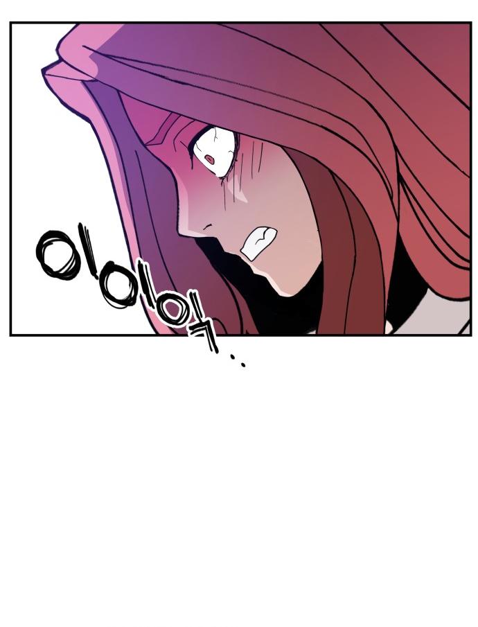 Villain Classroom Chapter 21 page 64 - 