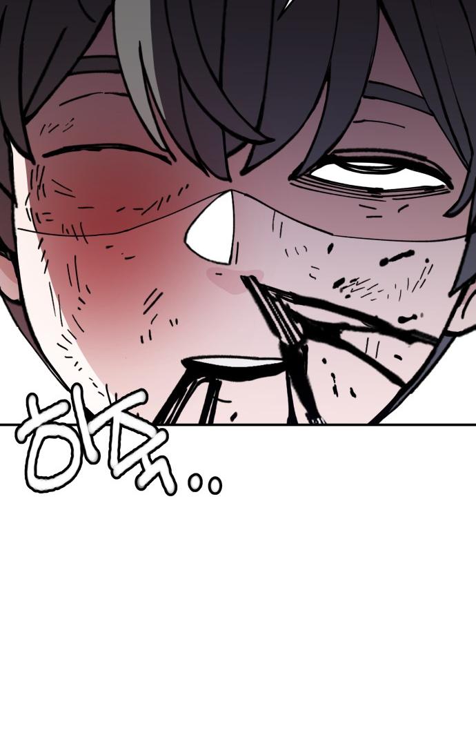 Villain Classroom Chapter 21 page 68 - 