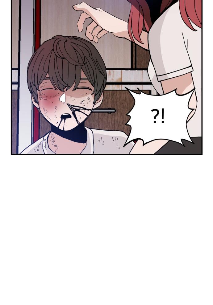 Villain Classroom Chapter 21 page 72 - 