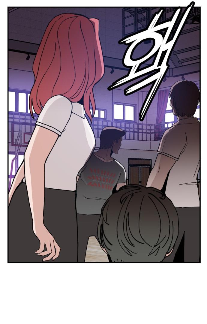 Villain Classroom Chapter 21 page 73 - 