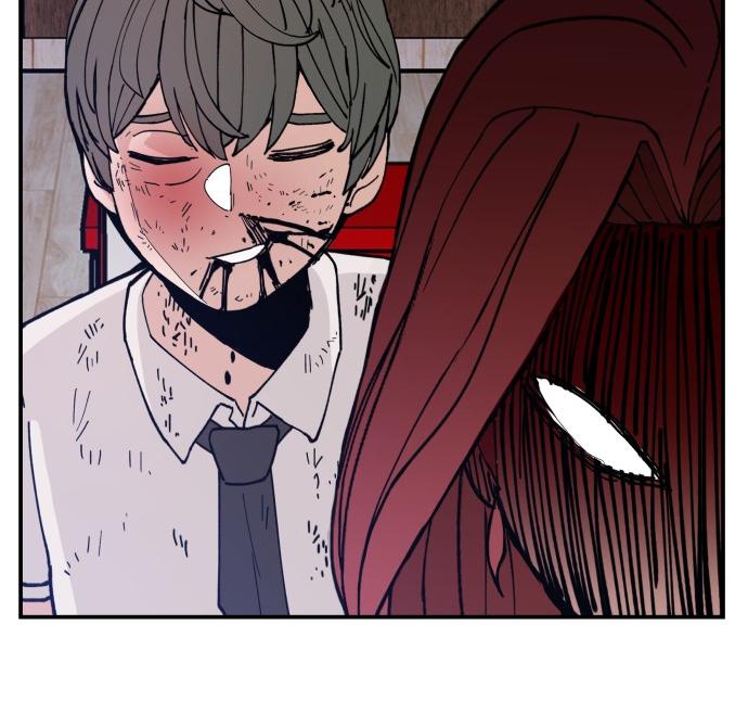 Villain Classroom Chapter 21 page 76 - 
