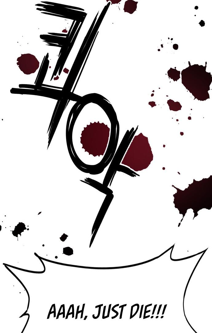 Villain Classroom Chapter 21 page 89 - 