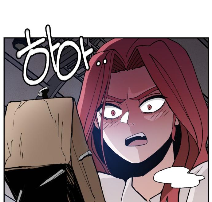 Villain Classroom Chapter 21 page 91 - 