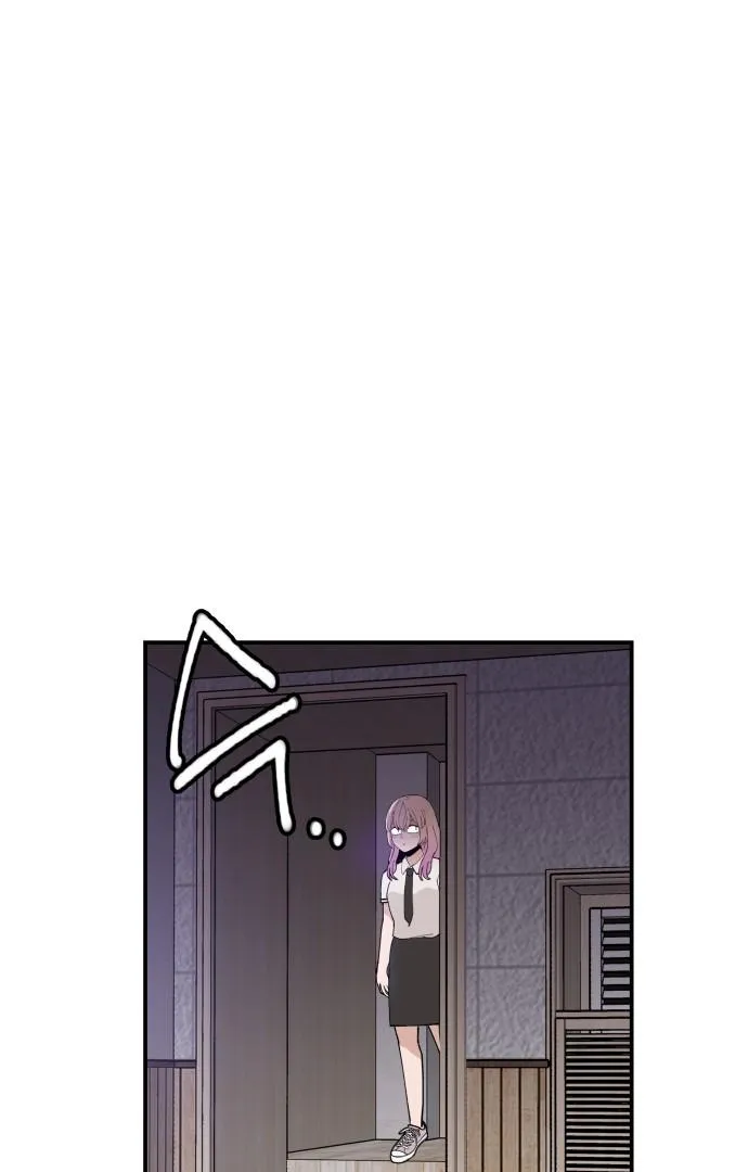 Villain Classroom Chapter 22 page 2 - 