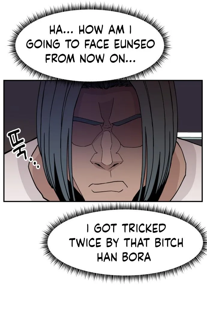 Villain Classroom Chapter 22 page 106 - 