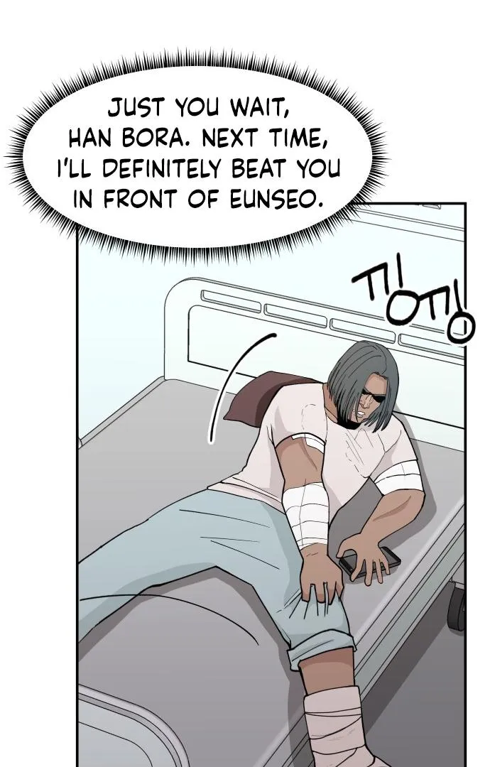Villain Classroom Chapter 22 page 107 - 