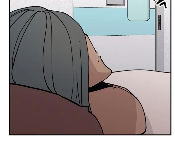 Villain Classroom Chapter 22 page 109 - 