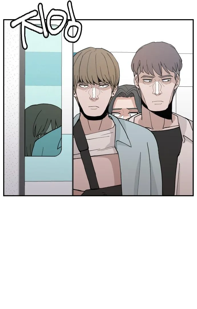 Villain Classroom Chapter 22 page 111 - 