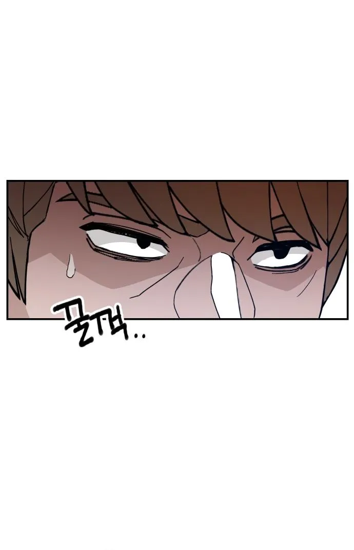 Villain Classroom Chapter 22 page 114 - 