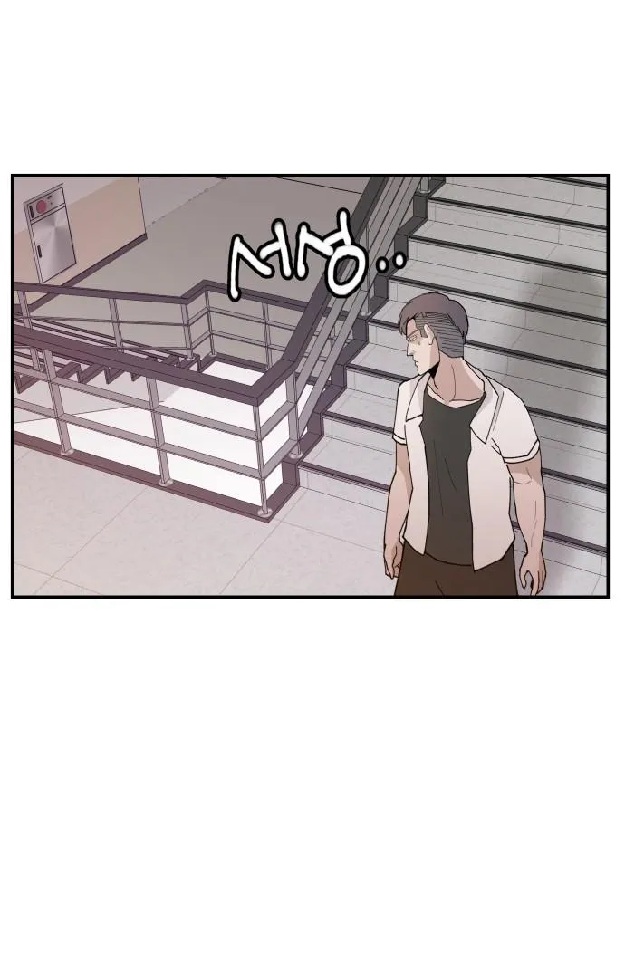Villain Classroom Chapter 22 page 18 - 