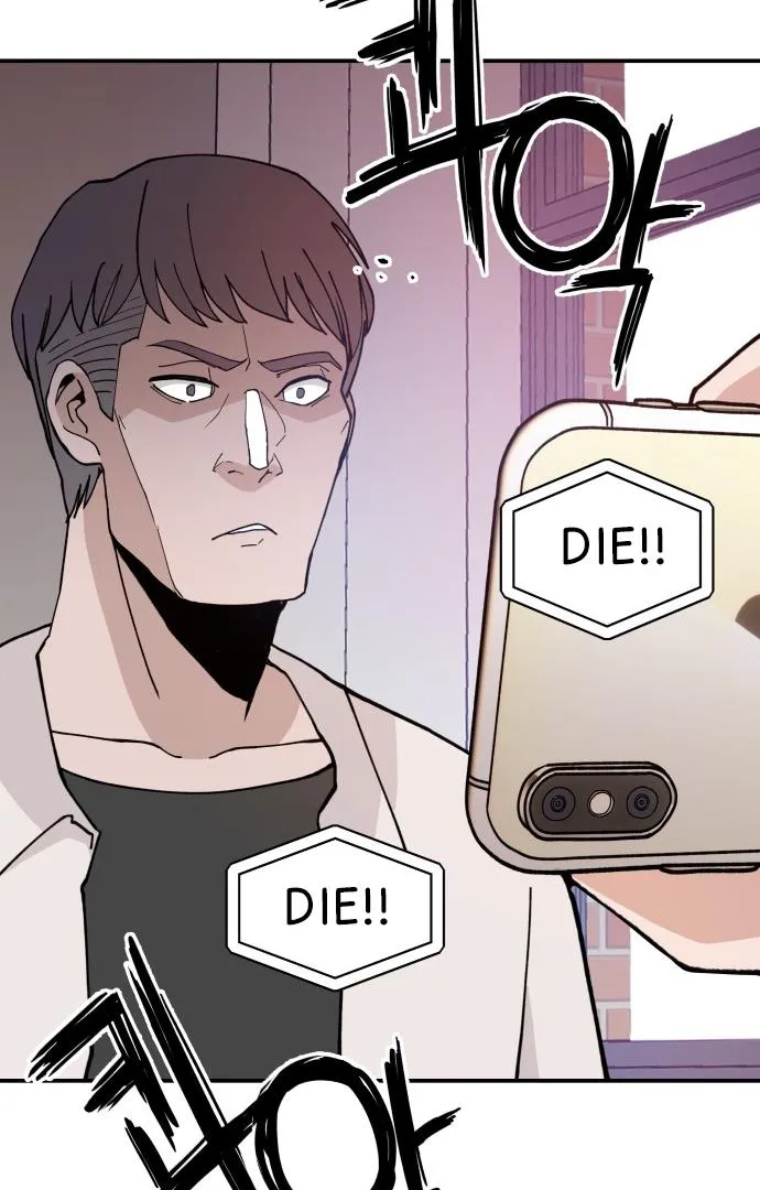 Villain Classroom Chapter 22 page 34 - 