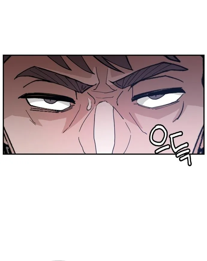 Villain Classroom Chapter 22 page 46 - 