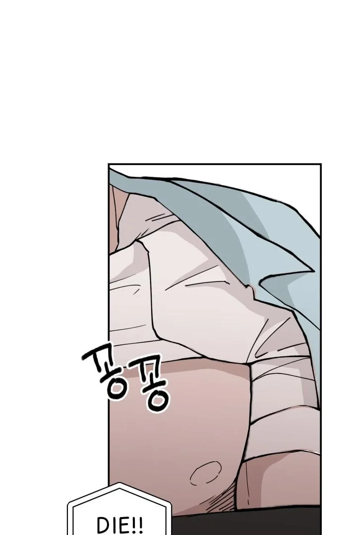 Villain Classroom Chapter 22 page 59 - 