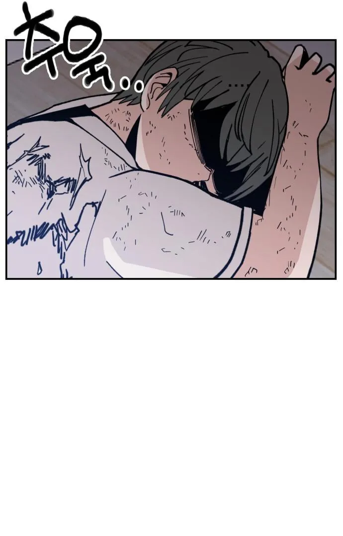 Villain Classroom Chapter 22 page 7 - 