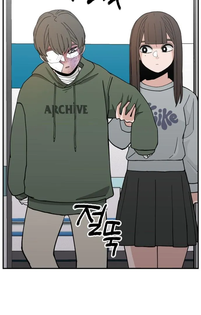 Villain Classroom Chapter 22 page 68 - 