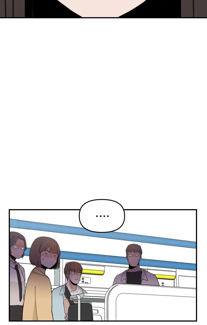 Villain Classroom Chapter 22 page 74 - 