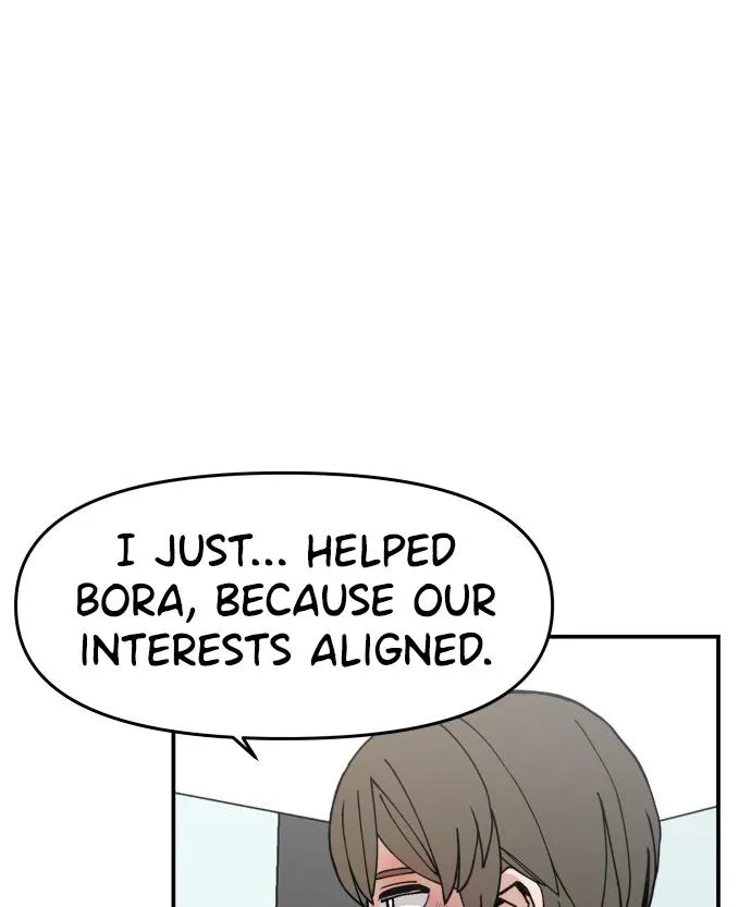Villain Classroom Chapter 22 page 75 - 