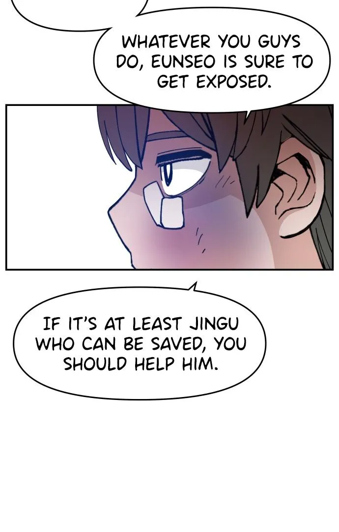 Villain Classroom Chapter 22 page 88 - 