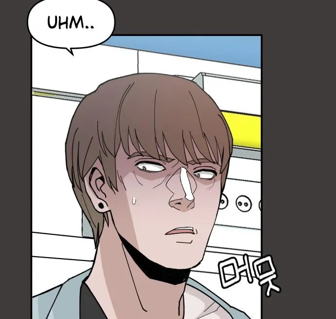Villain Classroom Chapter 23 page 11 - 