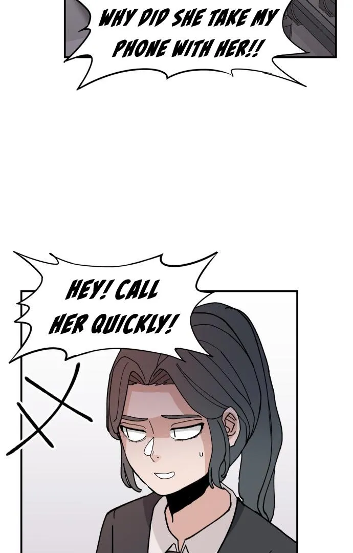 Villain Classroom Chapter 23 page 111 - 