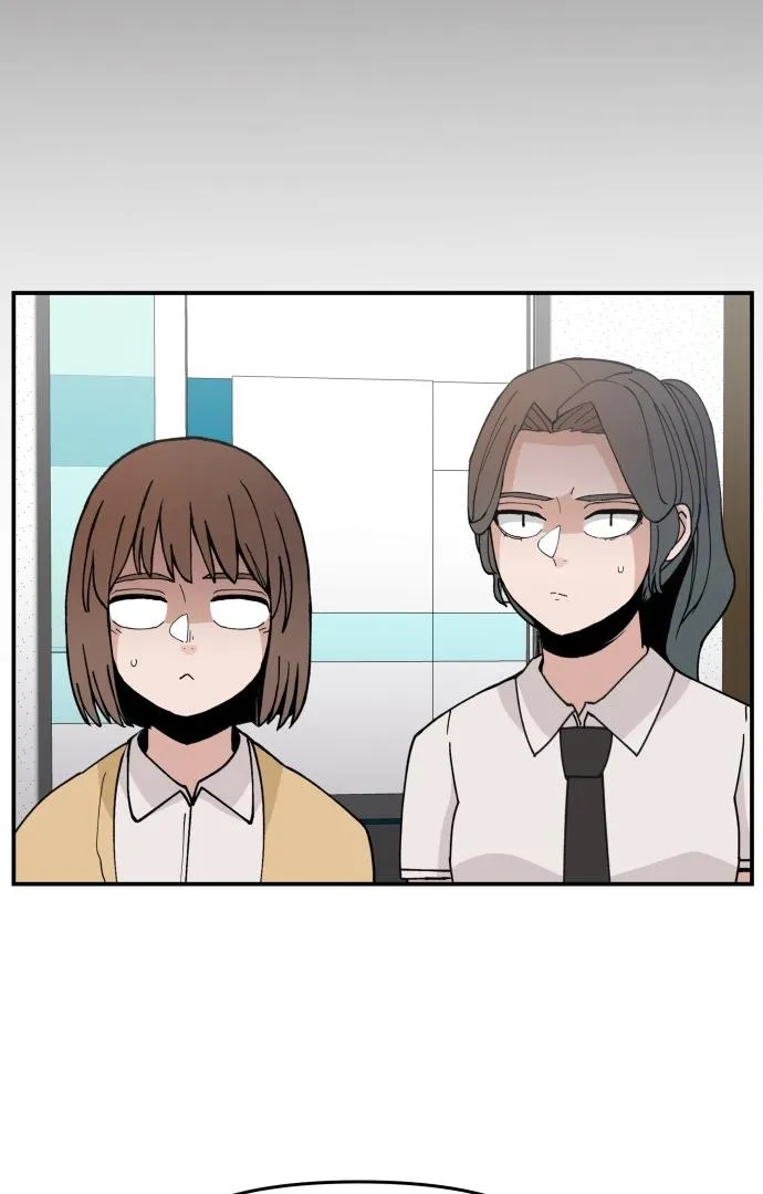 Villain Classroom Chapter 23 page 14 - 