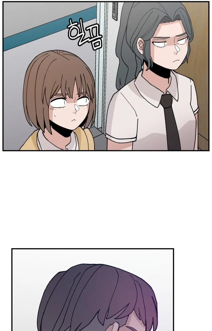 Villain Classroom Chapter 23 page 18 - 