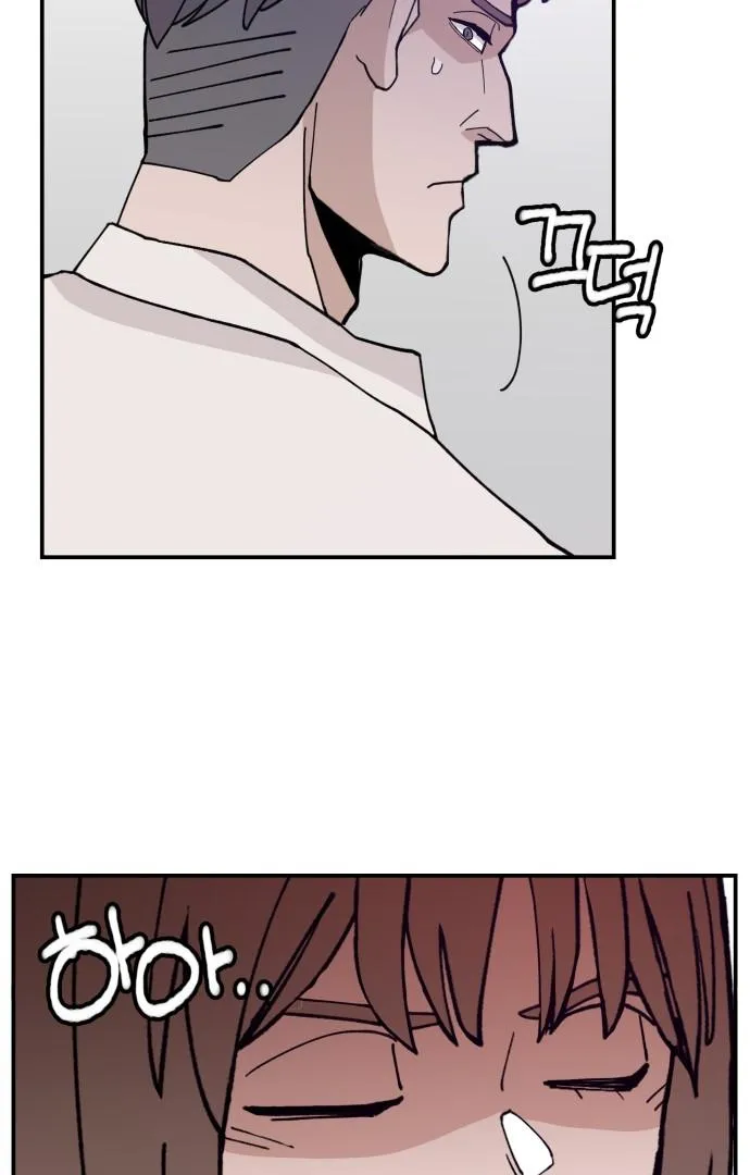 Villain Classroom Chapter 23 page 19 - 
