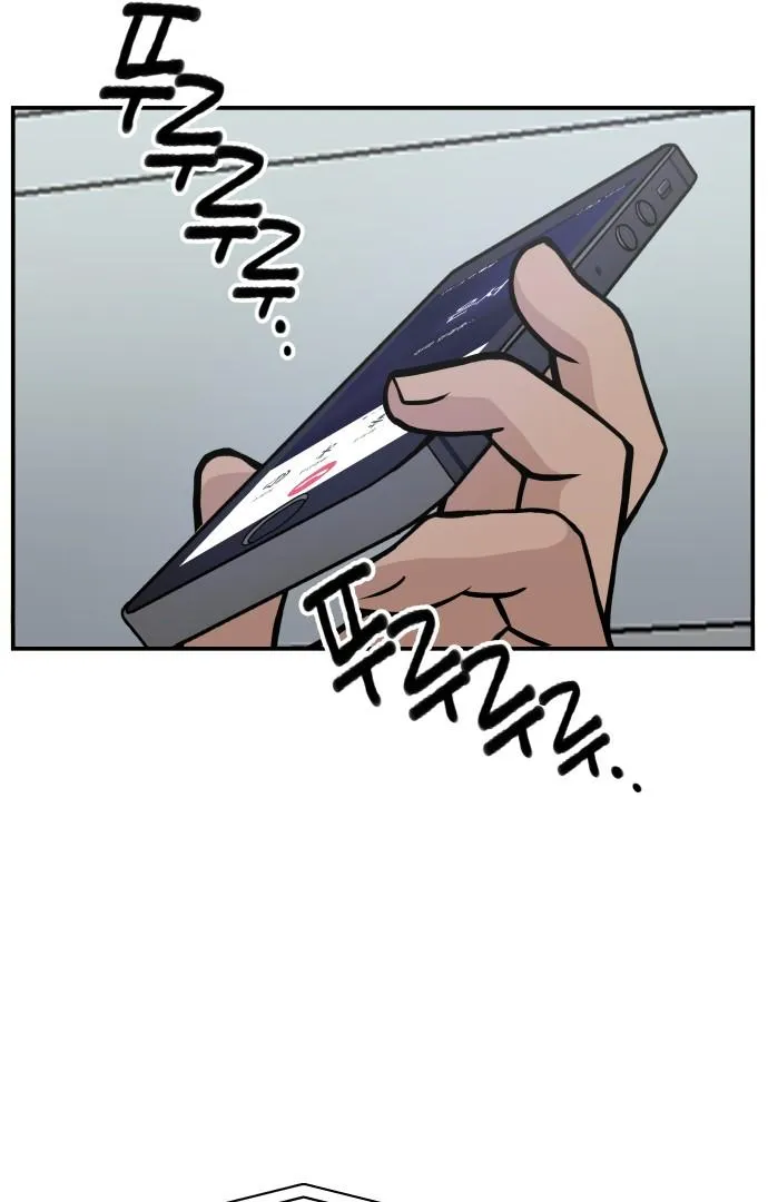 Villain Classroom Chapter 23 page 46 - 