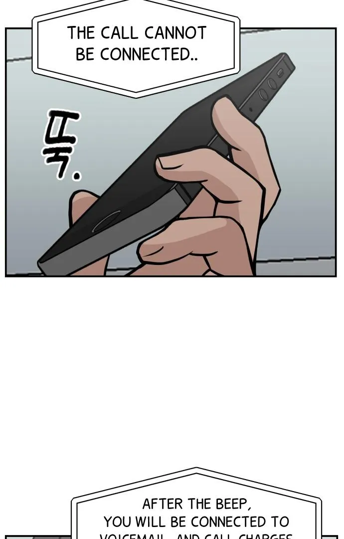 Villain Classroom Chapter 23 page 47 - 
