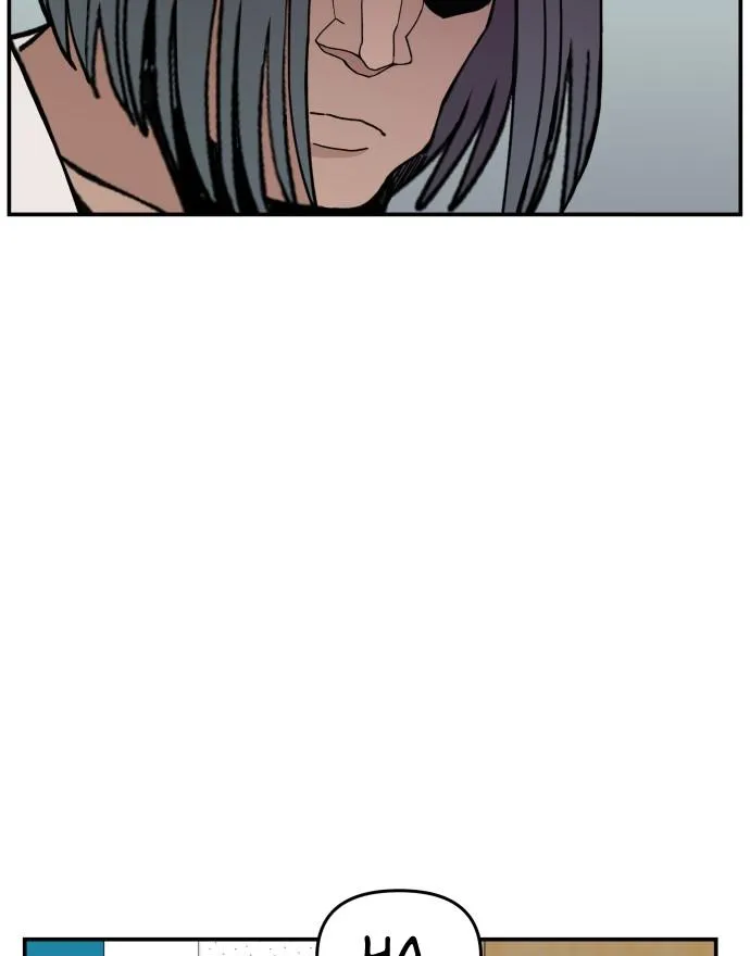 Villain Classroom Chapter 23 page 49 - 