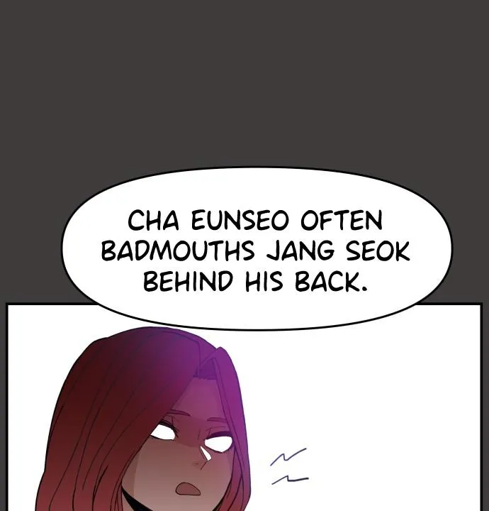 Villain Classroom Chapter 23 page 6 - 