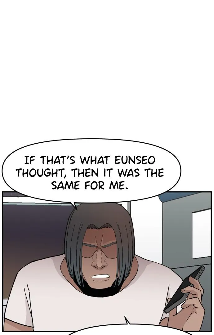 Villain Classroom Chapter 23 page 51 - 