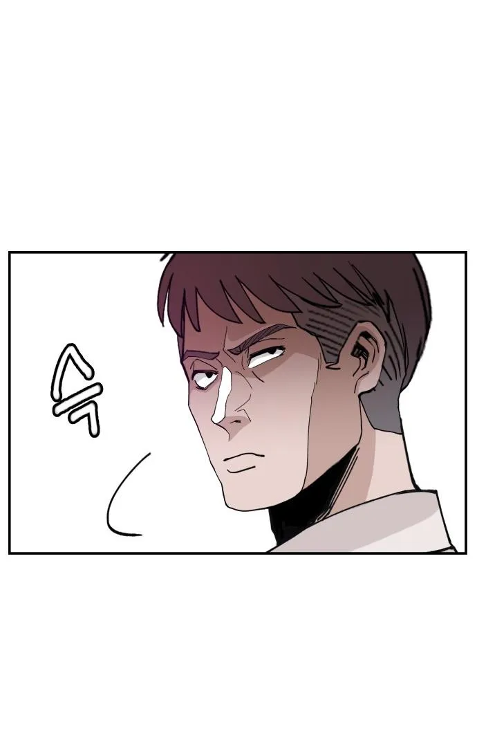 Villain Classroom Chapter 23 page 58 - 