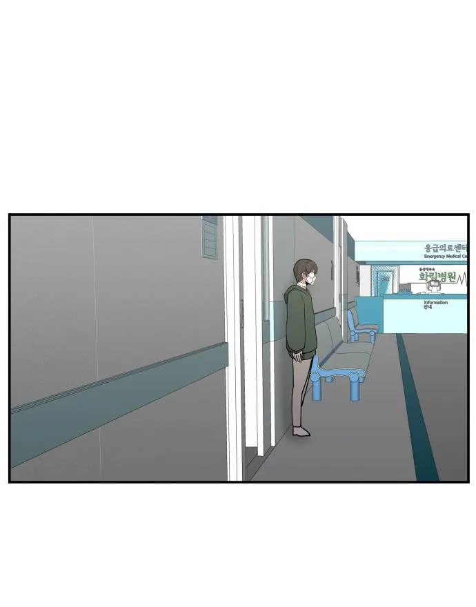 Villain Classroom Chapter 23 page 59 - 