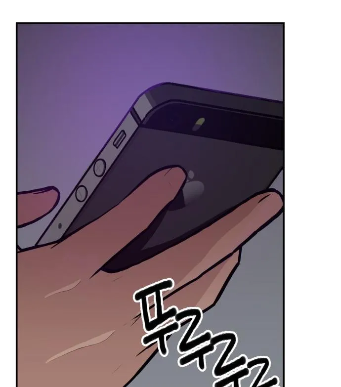 Villain Classroom Chapter 23 page 63 - 