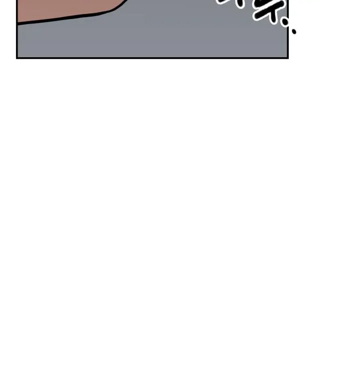 Villain Classroom Chapter 23 page 64 - 