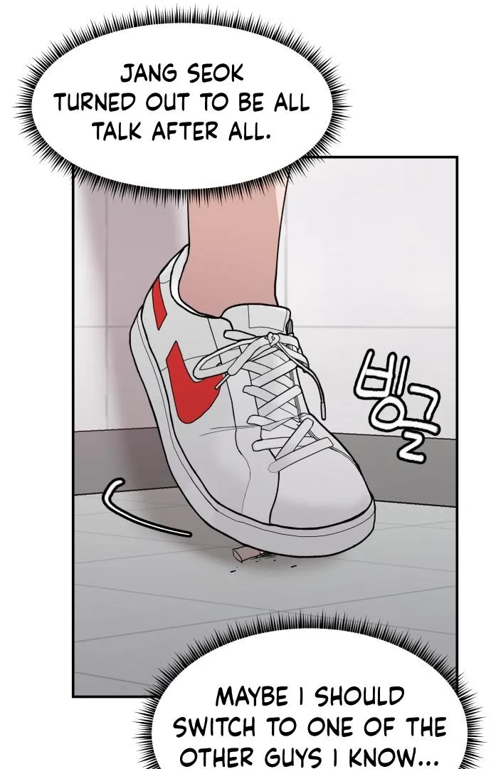 Villain Classroom Chapter 23 page 74 - 
