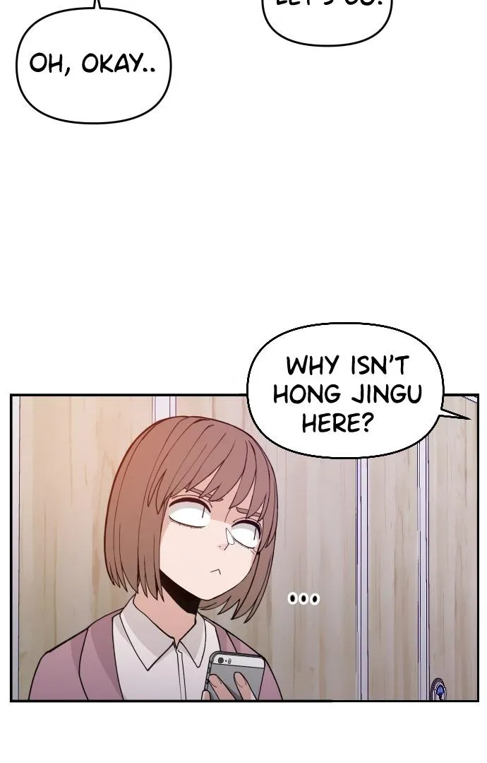 Villain Classroom Chapter 23 page 76 - 